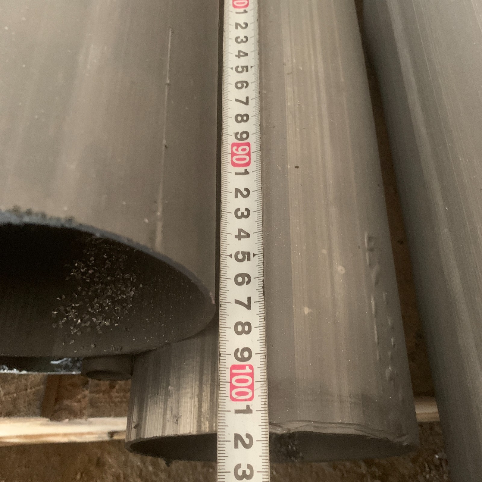 大连铅管生产厂